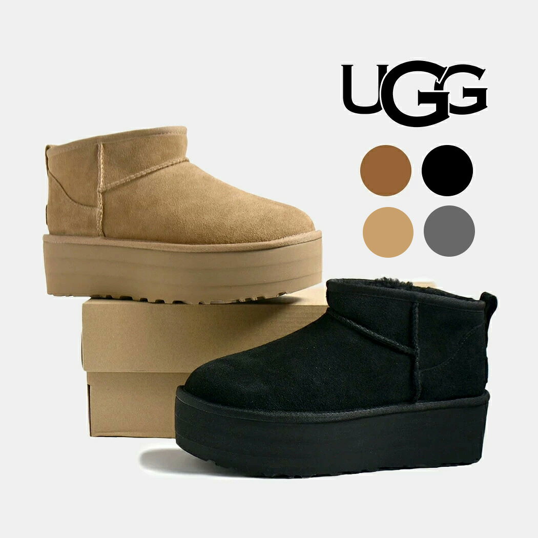 楽天市場】ugg ウルトラミニ プラットフォームの通販