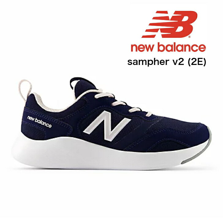 楽天市場】24．5cm（ブランドニューバランス）（スニーカー