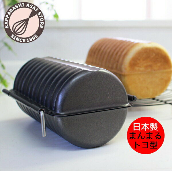 楽天市場】パン型 ラウンド型の通販