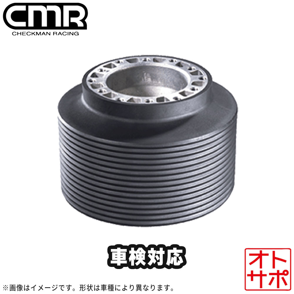 楽天市場】ステップワゴン（ステアリングボス｜内装パーツ）：パーツ