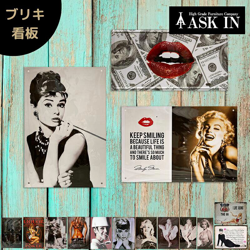 楽天市場】マリリンモンロー ブリキ看板の通販