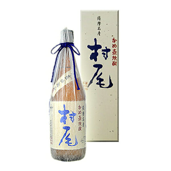 楽天市場】村尾 ana限定（焼酎｜日本酒・焼酎）の通販