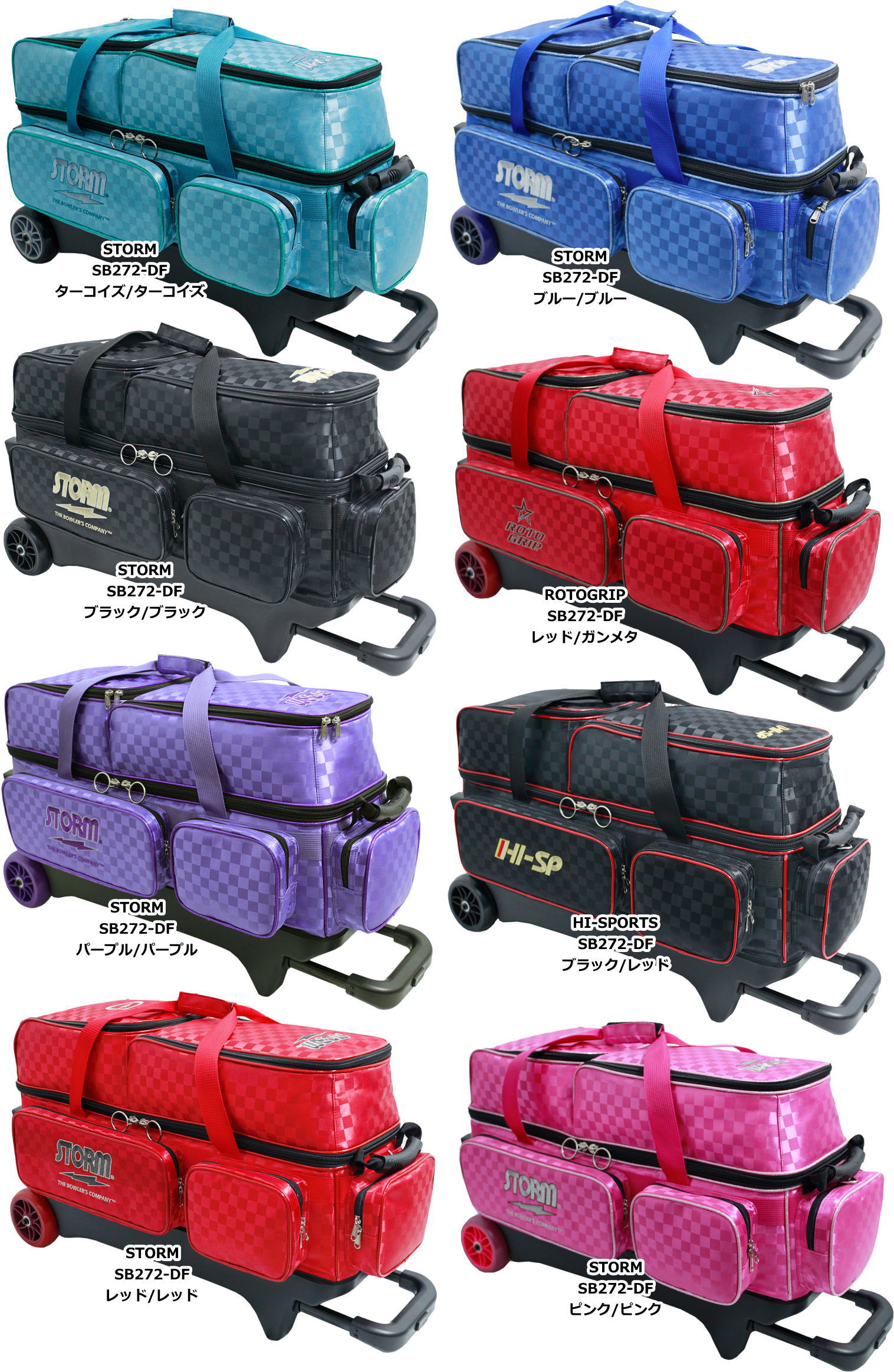 楽天市場】バッグ（ボウリング｜レクリエーションスポーツ）：スポーツ