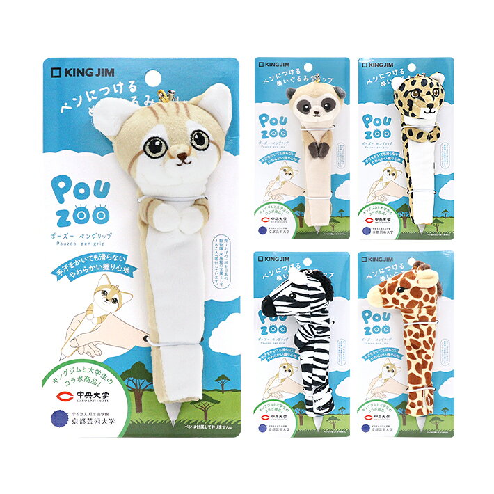 楽天市場】セキスイ masa クーリアスの通販