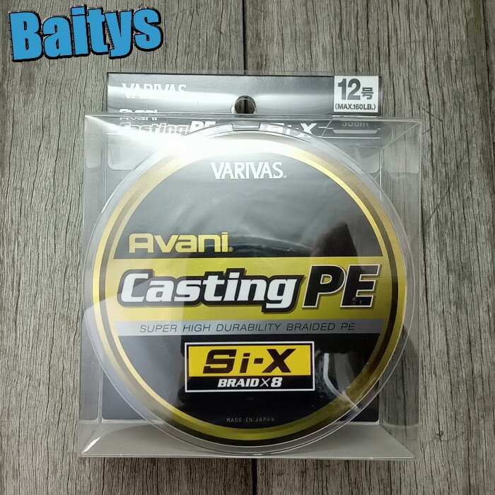 楽天市場】バリバス pe12号 si-xの通販