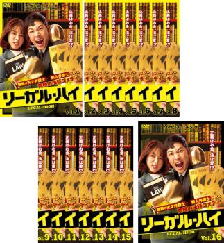 楽天市場】全巻セット リーガル ハイの通販