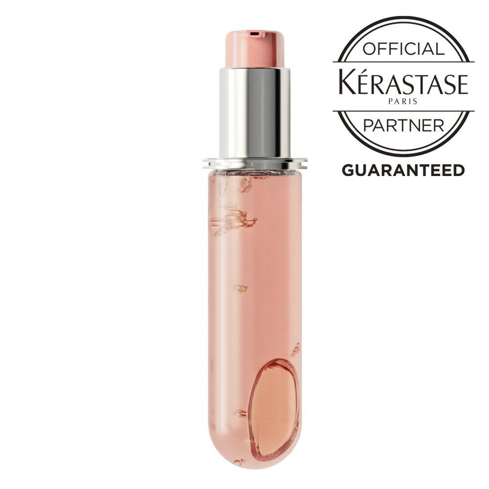 楽天市場】ケラスターゼ hu ユイルスブリム ティーインペリアル 100mの通販