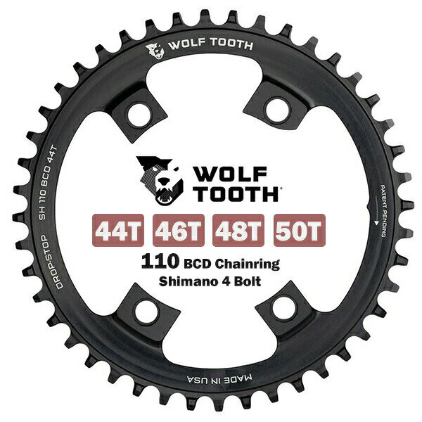 楽天市場】チェーンリング 44t（ブランドシマノ）の通販