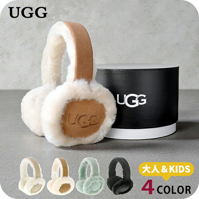 ugg-earmuff-a.jpg