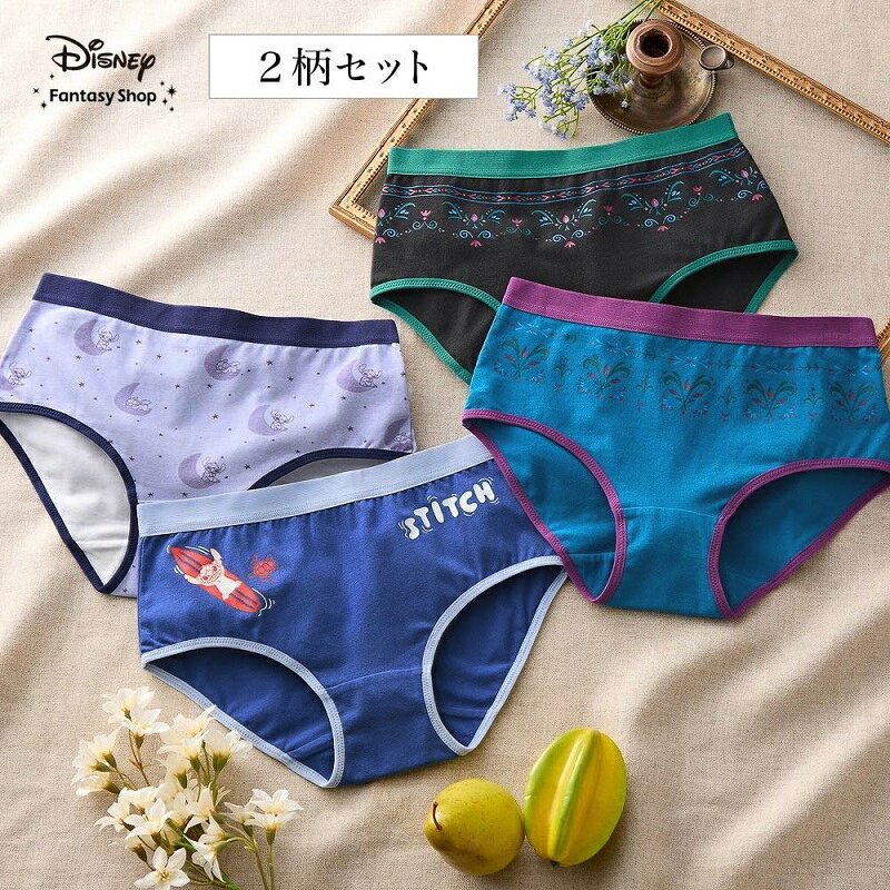 楽天市場】ディズニー パンツ（インナー・下着・ランジェリー