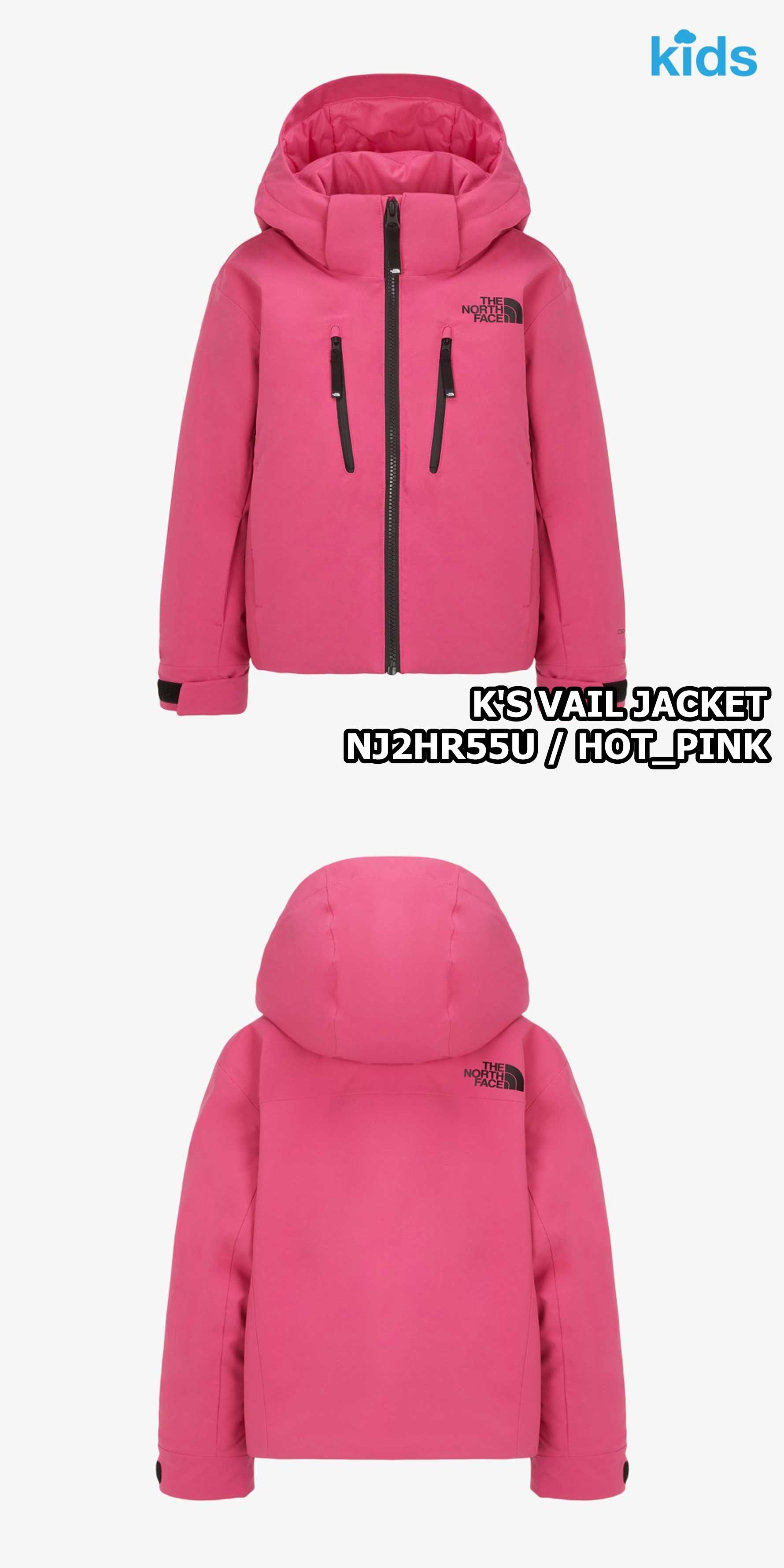 楽天市場】ノースフェイス キッズ スキー ウェア（カラーピンク）の通販