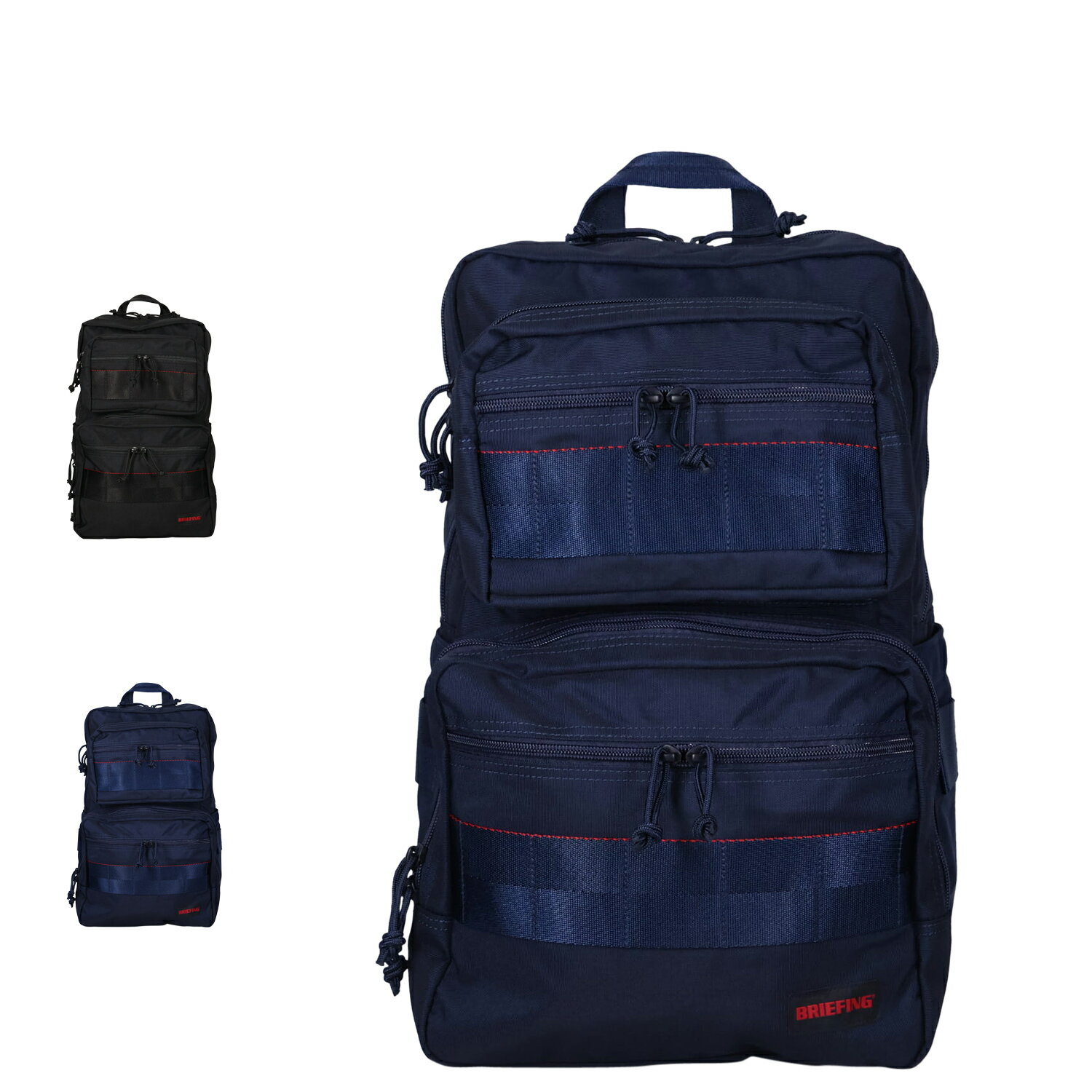 楽天市場】ブリーフィング アタックパック（カラーネイビー）（バッグ