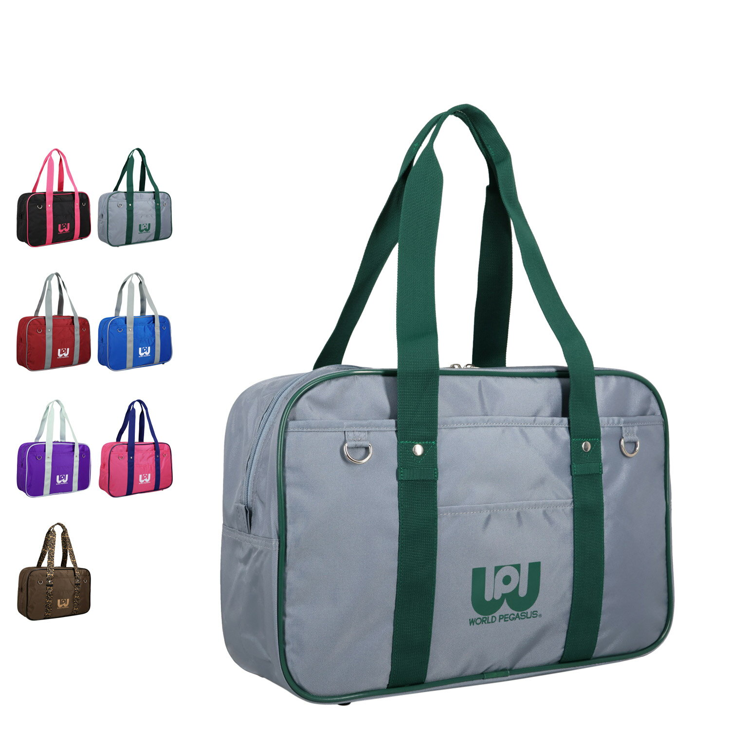 楽天市場】ヒョウ柄 スクバの通販