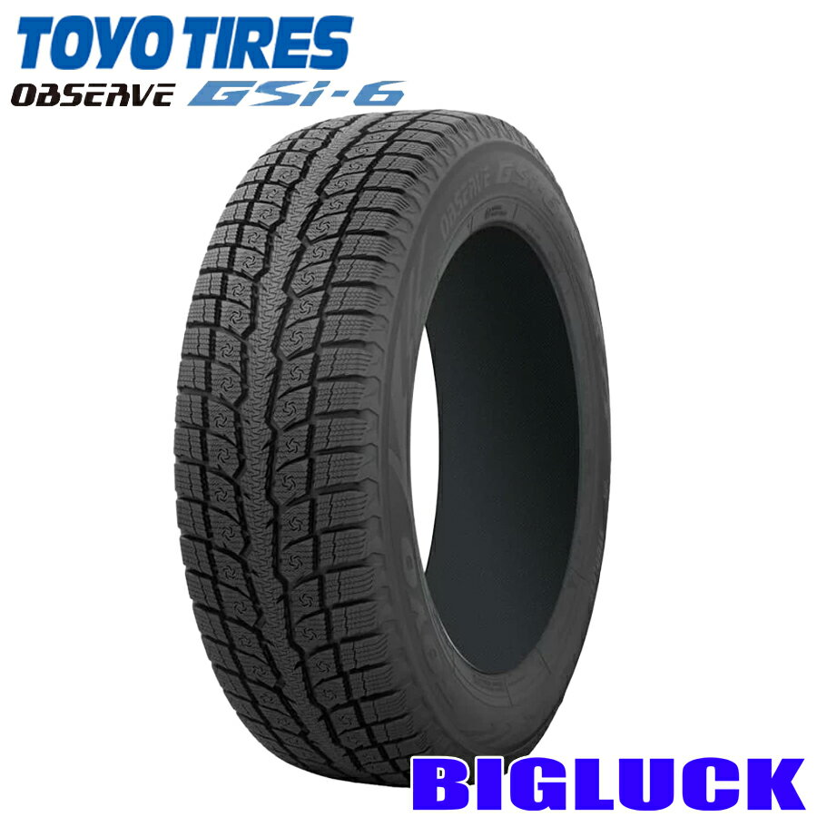 TOYO TIRES 195/50R19 25年製 夏タイヤ 【南-9 ①】 TOYO TIRES 195