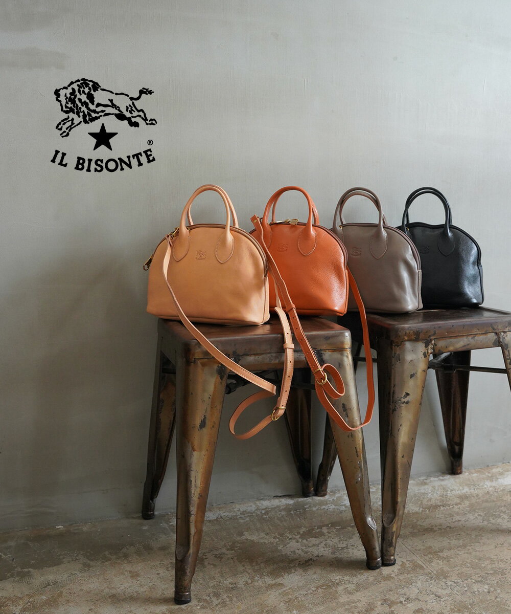 楽天市場】イルビゾンテ バッグ（ハンドバッグ｜レディースバッグ