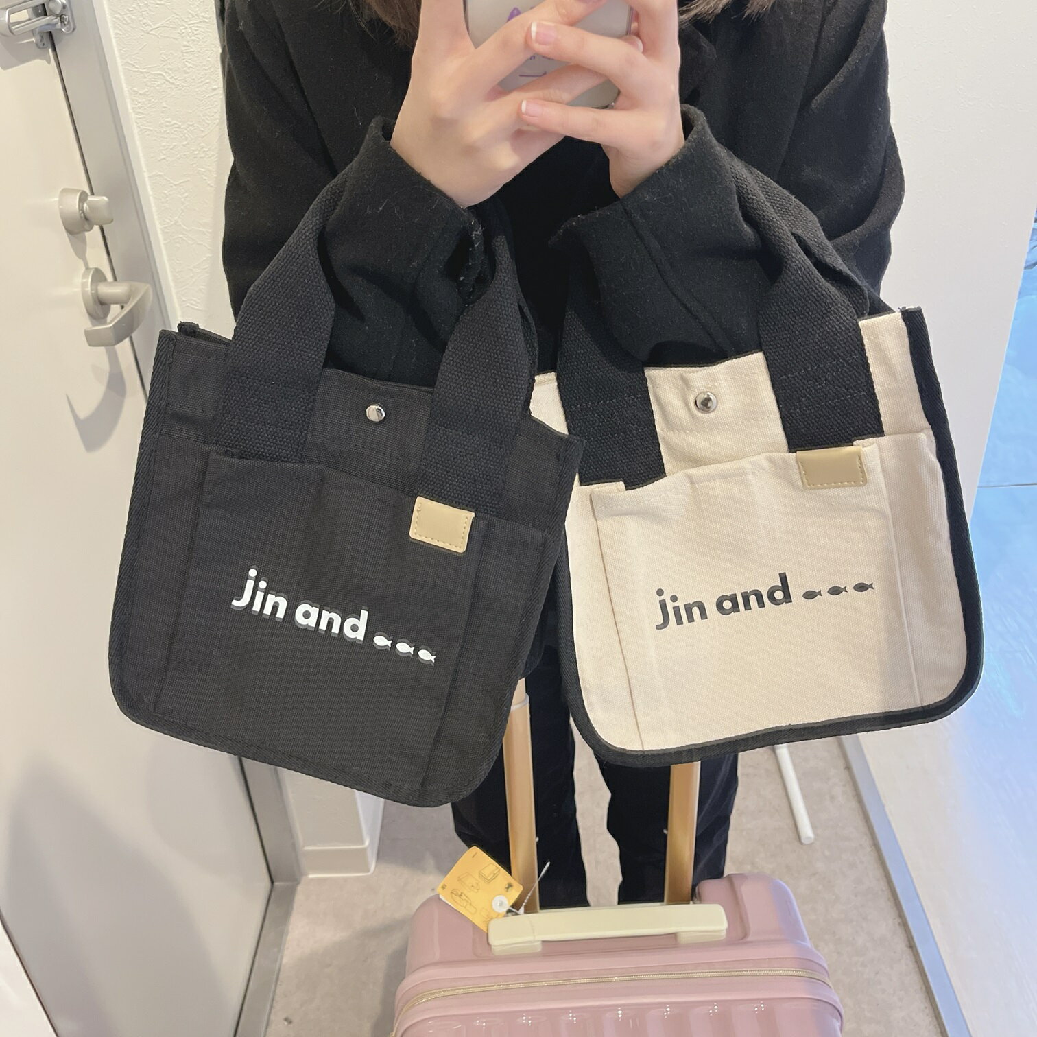 楽天市場】bts ジミン（バッグ・小物・ブランド雑貨）の通販