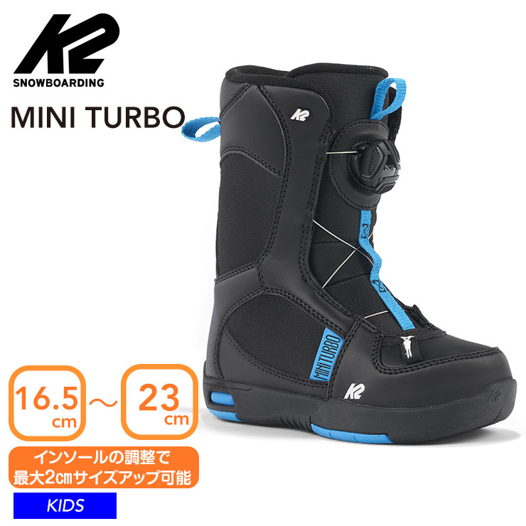 楽天市場】スノーブーツ キッズ（靴サイズ（cm）18.5）（ブーツ