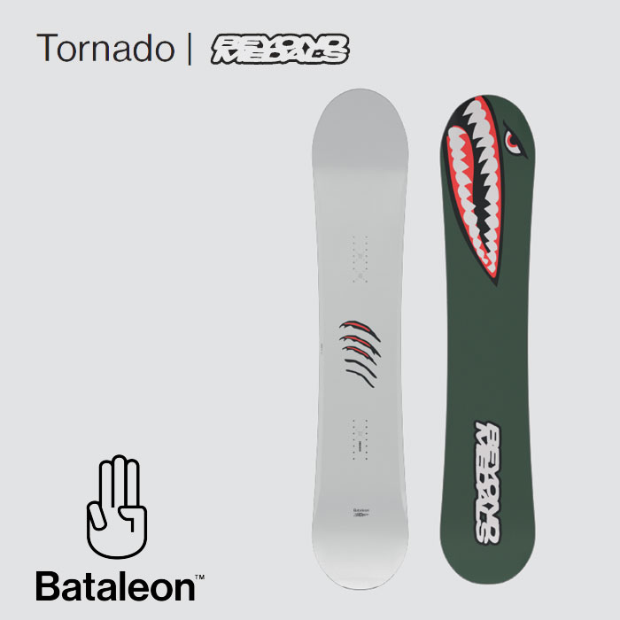 楽天市場】global warmer bataleonの通販