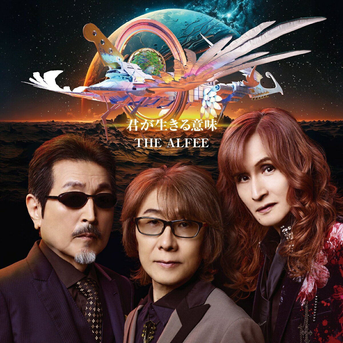 楽天市場】the alfee（邦楽｜CD）：CD・DVDの通販