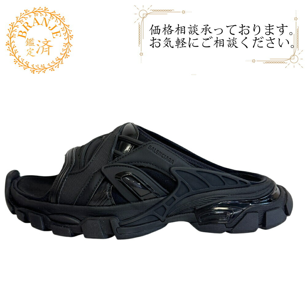 楽天市場】バレンシアガ（サンダル｜メンズ靴）：靴の通販