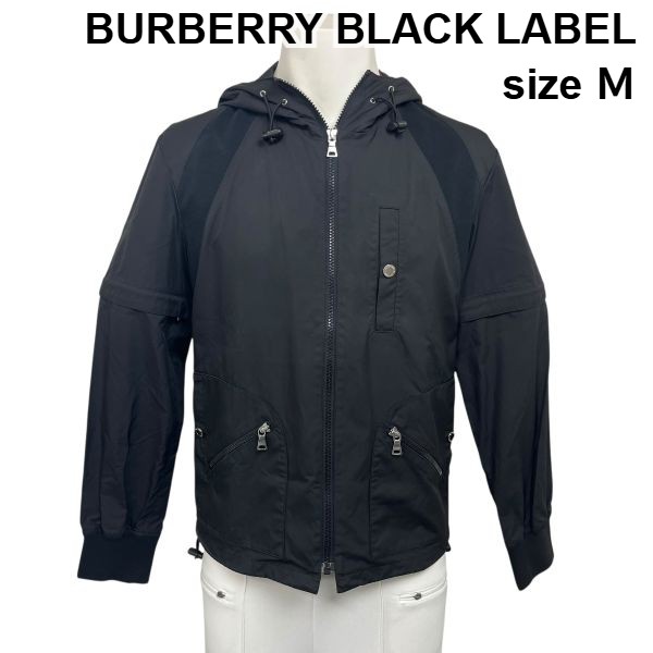 楽天市場】バーバリーブラックレーベル ブルゾン（メンズファッション