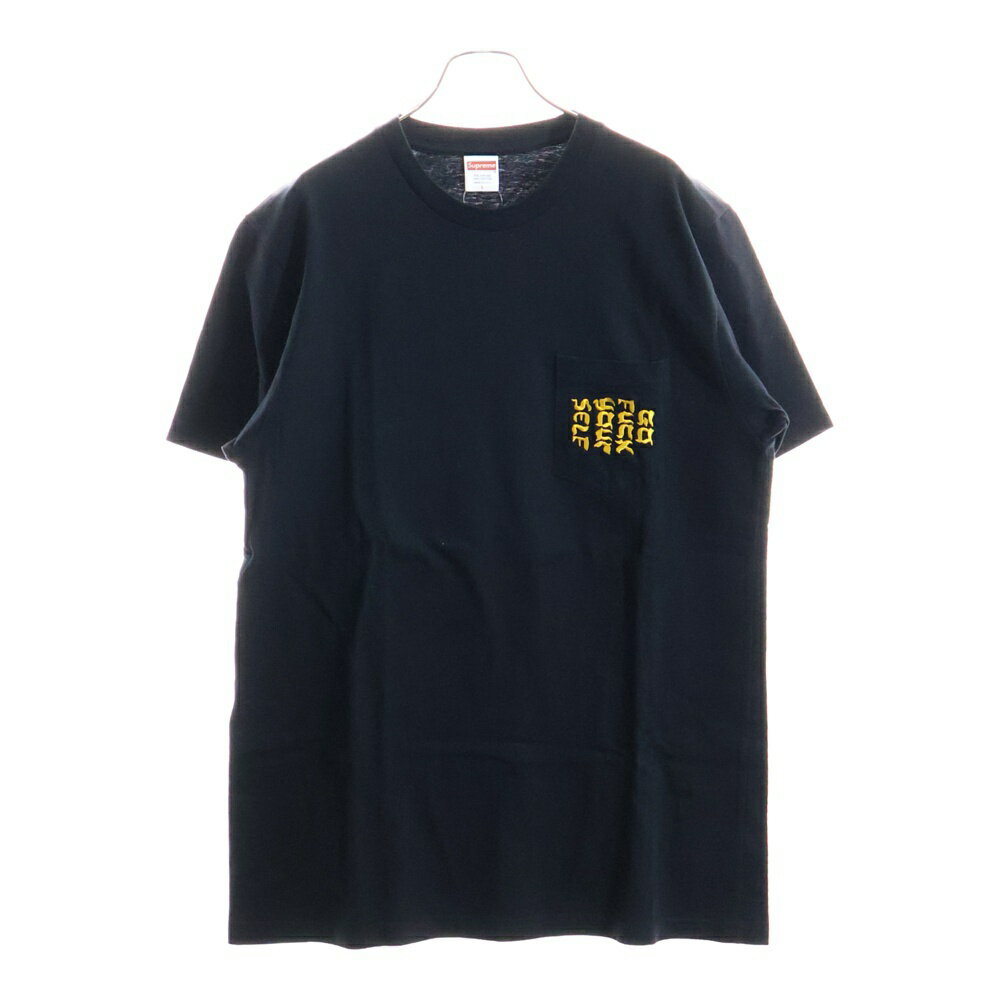 楽天市場】supreme 福岡（カラーブラック）（Tシャツ・カットソー