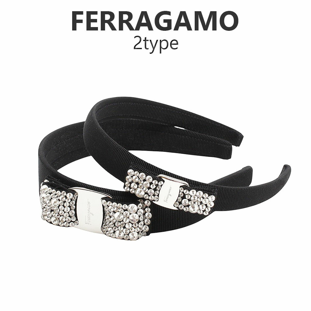 楽天市場】フェラガモ カチューシャ ビジューの通販