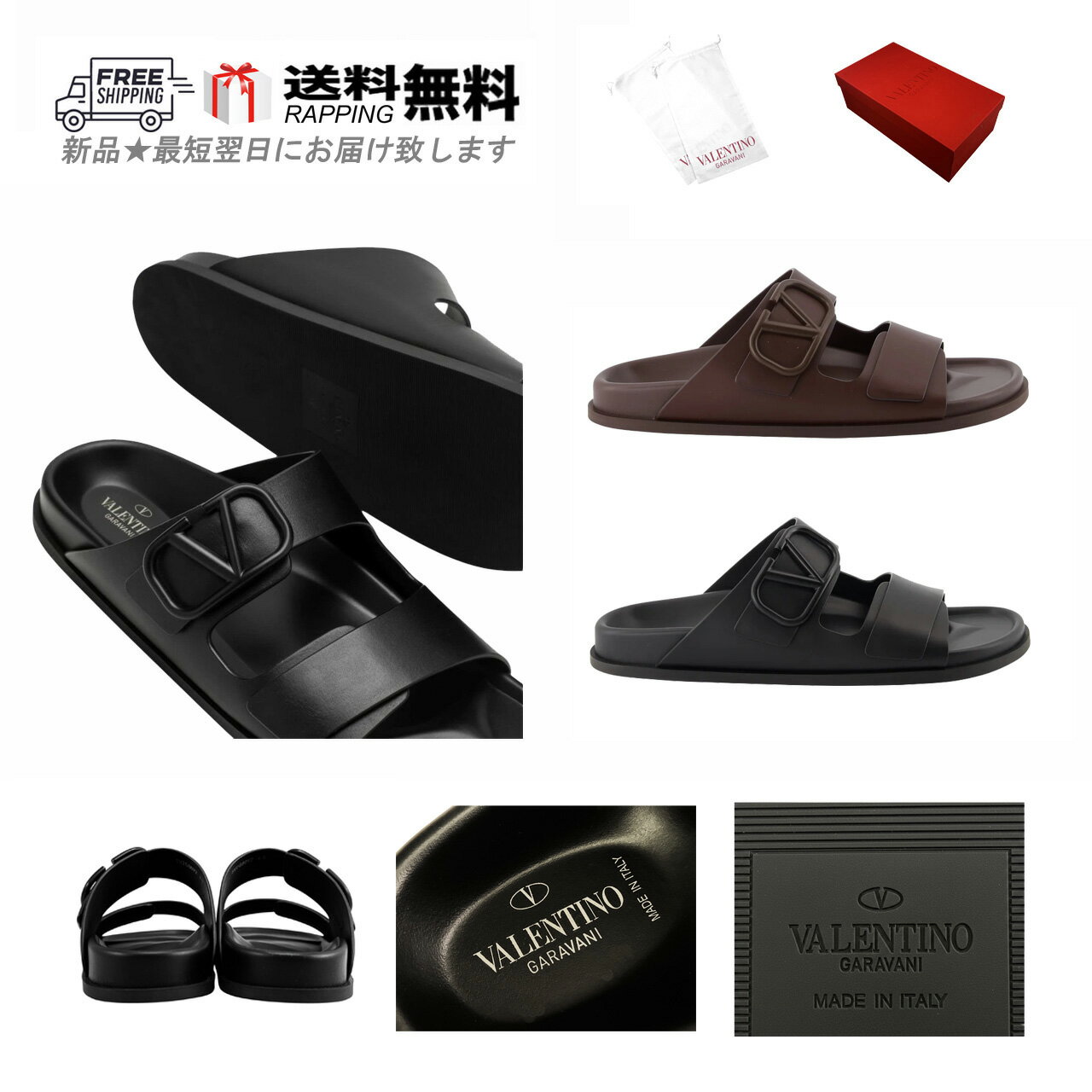 楽天市場】サンダル メンズ レザー（ブランドバレンチノ）の通販