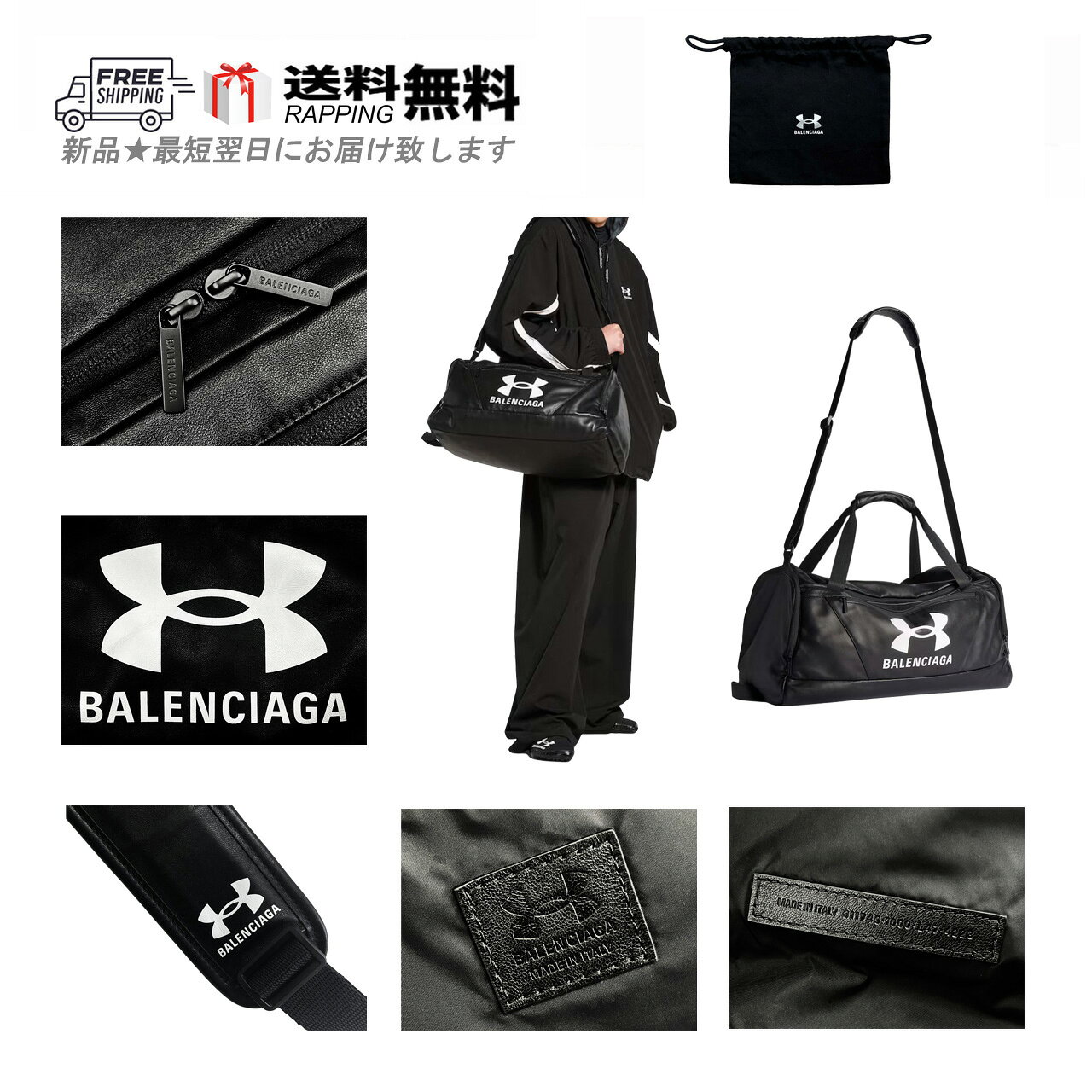 楽天市場】ボストンバッグ（ブランドバレンシアガ）（メンズバッグ