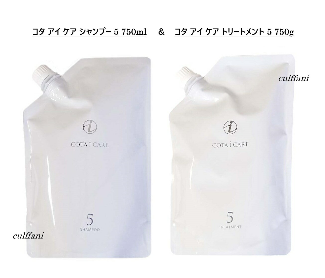 楽天市場】コタ アイケア 5 セットの通販