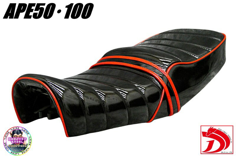 楽天市場】タックロールシート エイプ50の通販