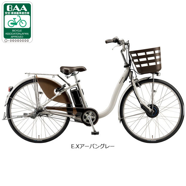 楽天市場】ブリジストン 電動自転車 24インチの通販