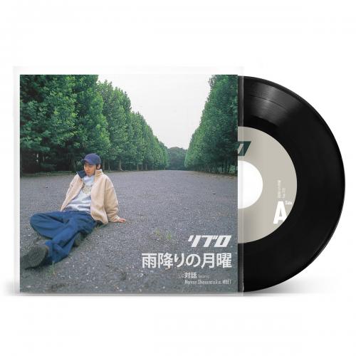 楽天市場】日本語ラップ（レコード｜CD・DVD）の通販