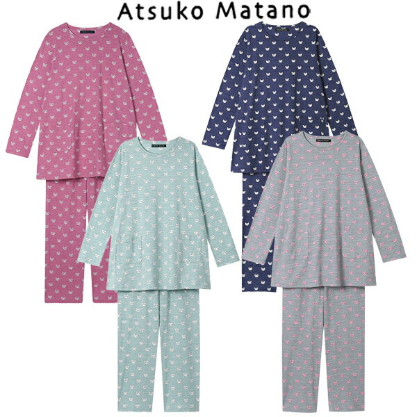楽天市場】マタノアツコ パジャマ llの通販