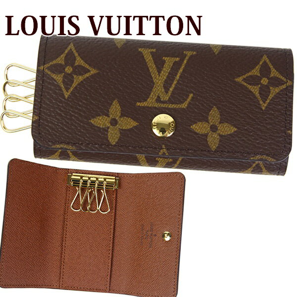 vuitton-1007.jpg