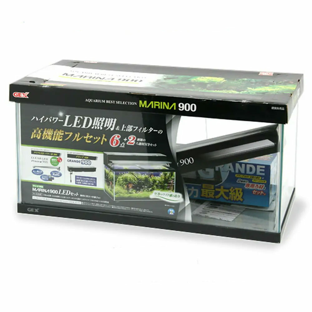 楽天市場】ニッソー 90cm 水槽 蛍光灯の通販