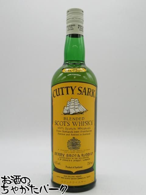 楽天市場】クエルボ 1800 ミレニオ 正規品 40度 750ml : お酒のちゃが