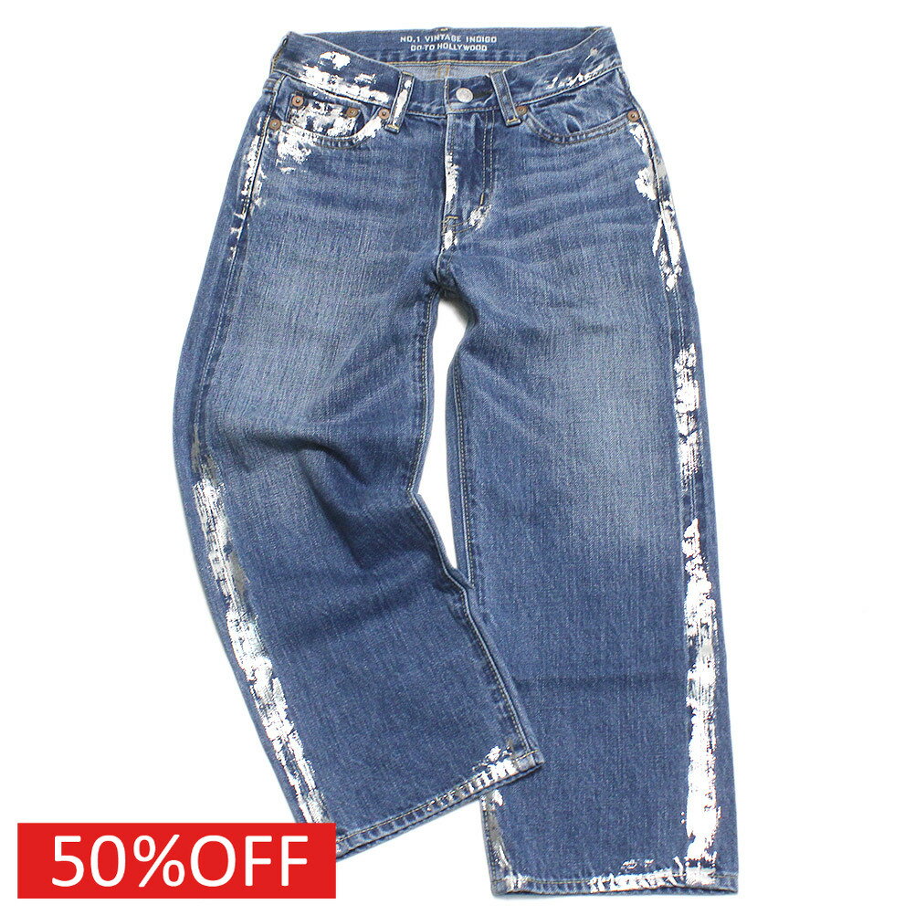 楽天市場】パンツ（ブランドゴートゥーハリウッド）（キッズ