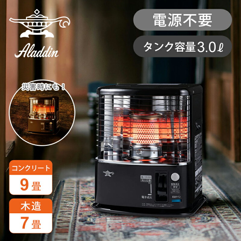 楽天市場】アラジン AKP－S242（家電）の通販