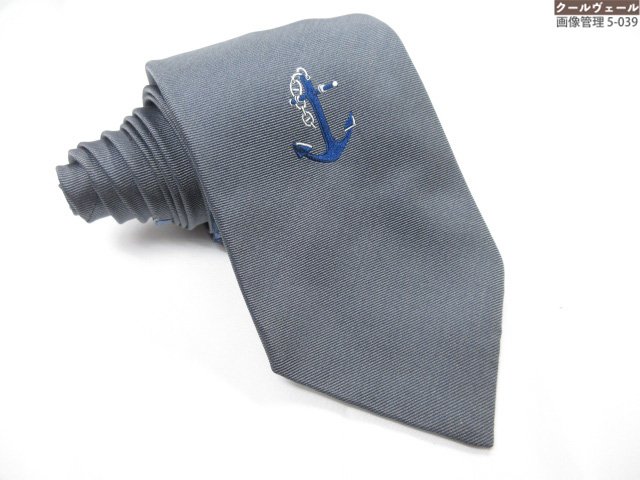 楽天市場】ドミニクフランス ネクタイの通販