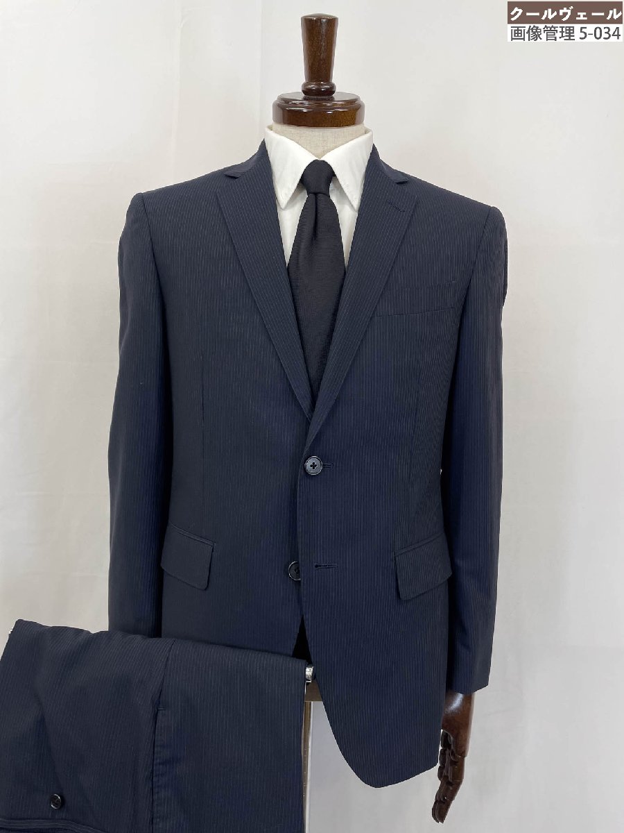 楽天市場】THE SUIT COMPANY ザスーツカンパニーの通販