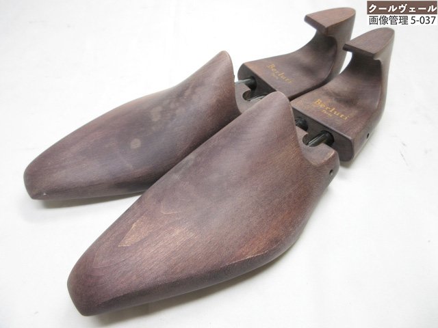 最終価格】ベルルッティ アレッサンドロ 6 1/2 純正シューツリー