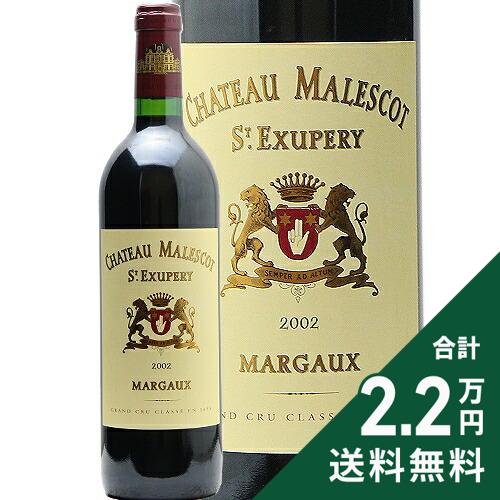 楽天市場】シャトー マルゴー 2002の通販