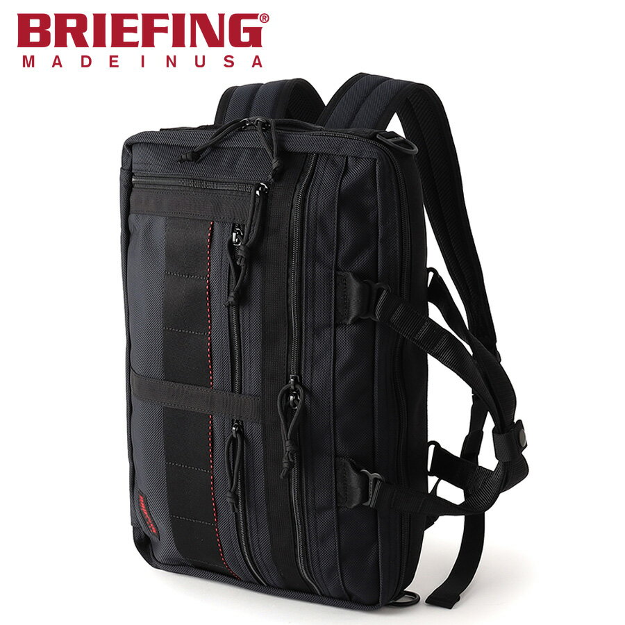 楽天市場】briefing a4 3way linerの通販