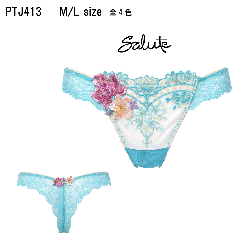 楽天市場】ワコール サルート tバック lサイズの通販