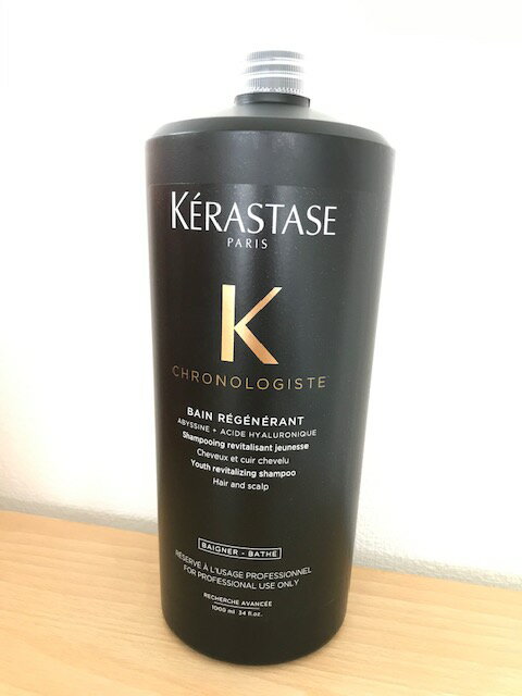 楽天市場】ケラスターゼ クロノロジスト 1000 シャンプーの通販
