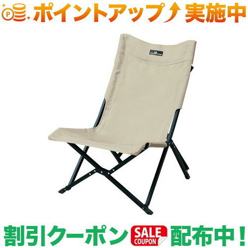 楽天市場】オガワ ローチェアⅱの通販