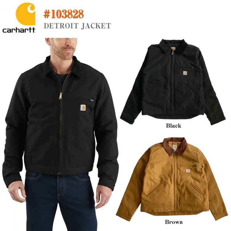 楽天市場】carhartt カーハート j001 デトロイト ジャケットの通販