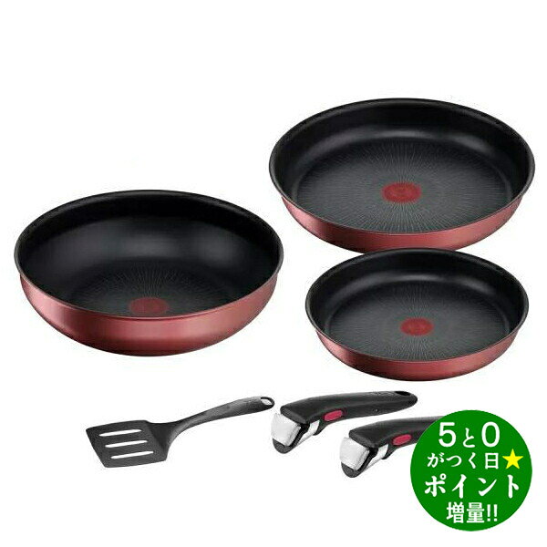 楽天市場】6点セット ティファールの通販