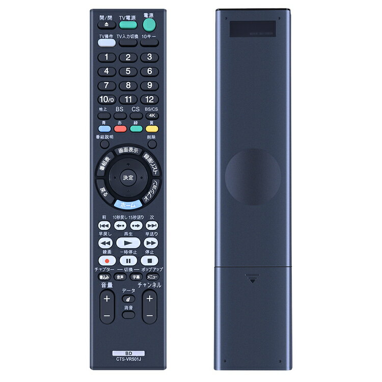 楽天市場】bdz-fbt4100の通販